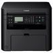 Многофункциональное устройство Canon i-SENSYS MF232w c Wi-Fi (1418C043)