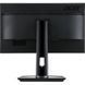 Монитор Acer CB271HKABMIDPRX (UM.HB1EE.A05)