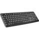 Клавиатура Trust Ziva Keyboard RU (21655)