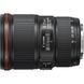 Объектив Canon EF 16-35mm f/4L IS USM (9518B005)