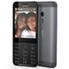 Мобильный телефон Nokia 230 Dual Dark Silver (A00026971)