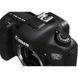 Цифровой фотоаппарат Canon EOS 7D Mark II Body + WiFi адаптер W-E1 (9128B157)