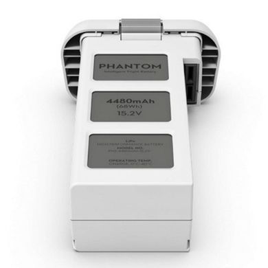 Аккумулятор для дрона DJI 4480 мАч (серия Phantom 3) (P3B)