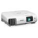 Проектор EPSON EB-945H (V11H684040)