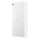 Планшет ASUS ZenPad 8" 16Gb LTE Pearl White (Z380KNL-6B024A)