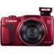 Цифровой фотоаппарат Canon Powershot SX710 HS Red (0110C012)