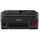 Многофункциональное устройство Canon PIXMA G4400 c Wi-Fi (1515C009)