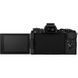 Цифровой фотоаппарат OLYMPUS E-M5 mark II Body black (V207040BE000)