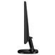 Монитор LG 23MP57A-P