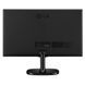 Монитор LG 23MP57A-P