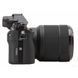 Цифровой фотоаппарат SONY Alpha 7 28-70 kit black (ILCE7KB.RU2)
