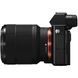 Цифровой фотоаппарат SONY Alpha 7 28-70 kit black (ILCE7KB.RU2)