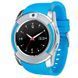 Смарт-часы ATRIX B2 IPS Metal- Blue