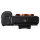 Цифровой фотоаппарат SONY Alpha 7 28-70 kit black (ILCE7KB.RU2)