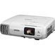 Проектор EPSON EB-945H (V11H684040)