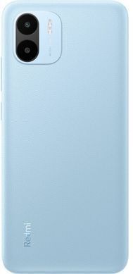 Смартфон Xiaomi Redmi A2 3/64GB Light Blue, 6 месяцев