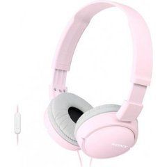 Наушники SONY MDR-ZX110AP Pink (MDRZX110APP.CE7)