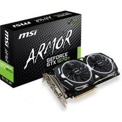 Видеокарта MSI GeForce GTX1070 Ti 8192Mb ARMOR (GTX 1070 Ti ARMOR 8G)