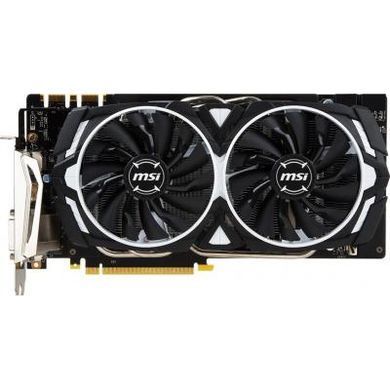 Видеокарта MSI GeForce GTX1070 Ti 8192Mb ARMOR (GTX 1070 Ti ARMOR 8G)