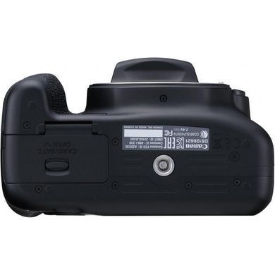 Цифровой фотоаппарат Canon EOS 1300D 18-135 IS KIT (1160C089AA)