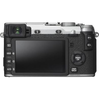 Цифровой фотоаппарат Fujifilm X-E2S body Silver (16499162)