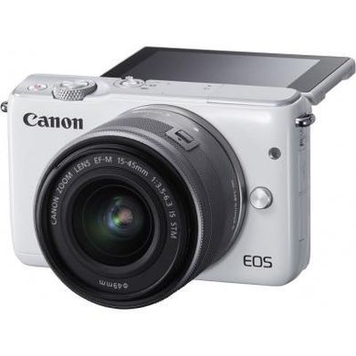 Цифровой фотоаппарат Canon EOS M10 + 15-45 IS STM Kit White (0922C040)