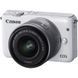 Цифровой фотоаппарат Canon EOS M10 + 15-45 IS STM Kit White (0922C040)