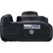 Цифровой фотоаппарат Canon EOS 1300D 18-135 IS KIT (1160C089AA)