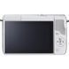 Цифровой фотоаппарат Canon EOS M10 + 15-45 IS STM Kit White (0922C040)