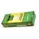 Аккумулятор для ноутбука HP Presario 2100 (H NC6120 3S2P HSTNN-UB08) 10.8V 5200mAh PowerPlant (NB00000020)
