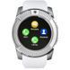 Смарт-часы ATRIX B2 IPS Metal- White