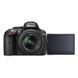 Цифровой фотоаппарат Nikon D5300 + 18-140mm black (VBA370KV02)