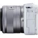 Цифровой фотоаппарат Canon EOS M10 + 15-45 IS STM Kit White (0922C040)