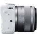 Цифровой фотоаппарат Canon EOS M10 + 15-45 IS STM Kit White (0922C040)