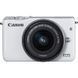 Цифровой фотоаппарат Canon EOS M10 + 15-45 IS STM Kit White (0922C040)