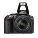 Цифровой фотоаппарат Nikon D5300 + 18-140mm black (VBA370KV02)