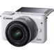 Цифровой фотоаппарат Canon EOS M10 + 15-45 IS STM Kit White (0922C040)