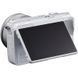 Цифровой фотоаппарат Canon EOS M10 + 15-45 IS STM Kit White (0922C040)