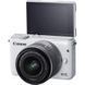 Цифровой фотоаппарат Canon EOS M10 + 15-45 IS STM Kit White (0922C040)