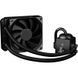 Кулер для процессора Deepcool CAPTAIN 120EX RGB