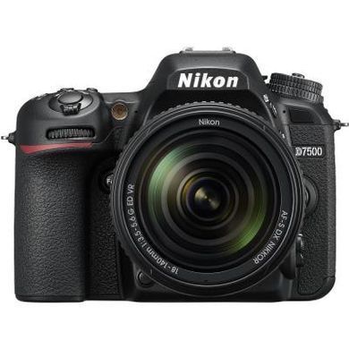 Цифровой фотоаппарат Nikon D7500 + 18-140VR