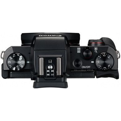 Цифровой фотоаппарат Canon PowerShot G5X (0510C011AA)