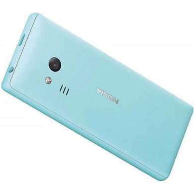 Мобильный телефон Nokia 216 Blue (A00027787)