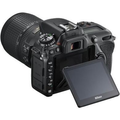 Цифровой фотоаппарат Nikon D7500 + 18-140VR