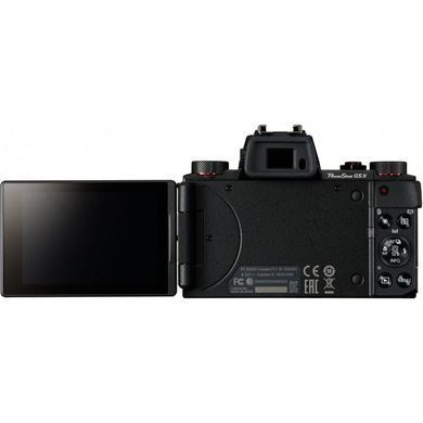 Цифровой фотоаппарат Canon PowerShot G5X (0510C011AA)
