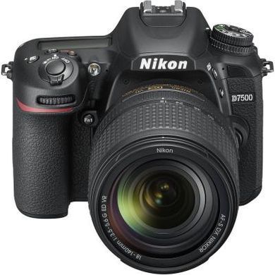 Цифровой фотоаппарат Nikon D7500 + 18-140VR