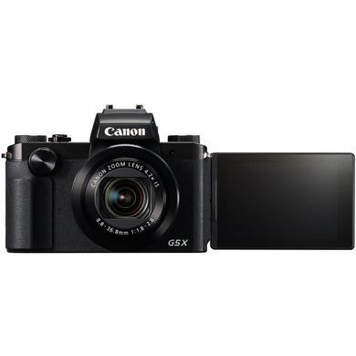 Цифровой фотоаппарат Canon PowerShot G5X (0510C011AA)