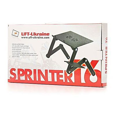 Подставка для ноутбука UFT Sprinter T6 Silver