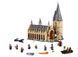 Блочный конструктор LEGO Harry Potter Большой зал Хогвартса (75954)
