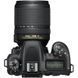 Цифровой фотоаппарат Nikon D7500 + 18-140VR
